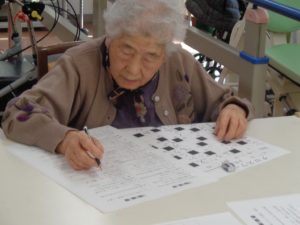 遊びり・学習クラブ 写真