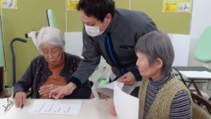 遊びり・学習クラブ 写真