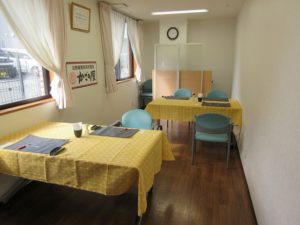 遊びり・ランチ 写真