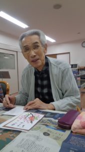 遊びり・絵手紙クラブ 写真