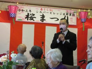 桜祭り＜二章＞ 写真