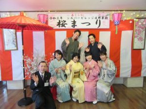 桜祭り＜一章＞ 写真