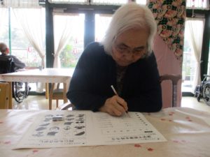 遊びり・学習クラブ 写真