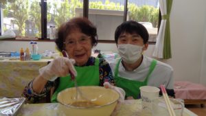 遊びり・手作りおやつクラブ 写真