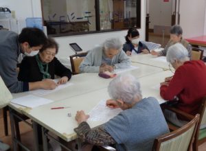 遊びり・学習クラブ 写真