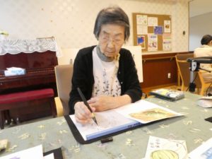 『遊びり・絵手紙クラブ』 写真