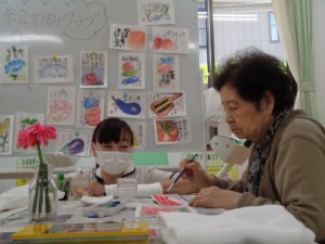 遊びり・絵手紙クラブ 写真