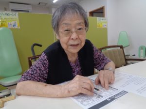 遊びり・学習クラブ 写真