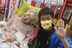 ご利益わっしょい！ 写真