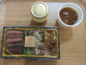 うかい亭お食事会 写真