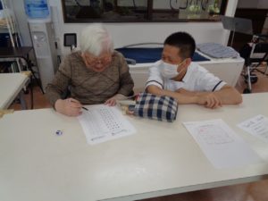 遊びり・学習クラブ 写真