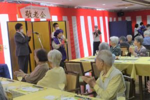 敬老会～午前の部～ 写真