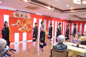 敬老会～午後の部～ 写真