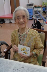 遊びり・絵手紙クラブ 写真