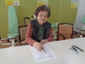 遊びり・学習クラブ 写真