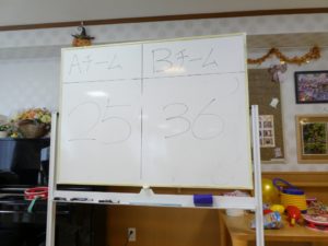 『遊びり・レクリハクラブ』 写真