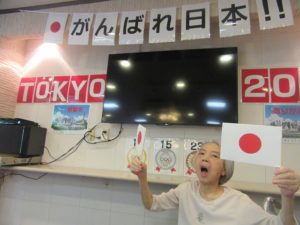 業務部樋口の園芸日誌～暑かった夏の思い出、がんばれ日本！編～ 写真