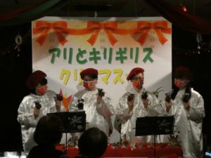 クリスマス会～午後の部～ 写真
