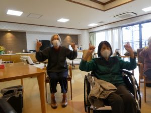 『遊びり・リハビリ体操』 写真