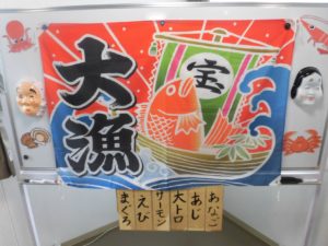 八王子西・遊びりランチ 写真