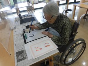 遊びり・書道クラブ 写真