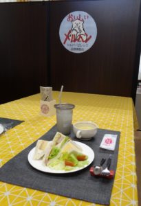 遊びり・ランチ 写真