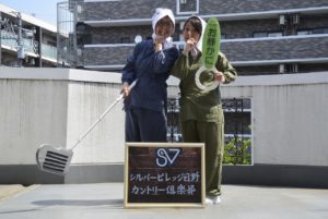 ☆父の日☆ 写真