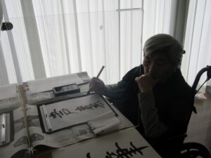 書道レクリエーション 写真