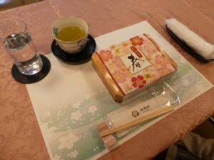 『遊びり・テラスランチ』 写真