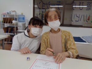 遊びり・学習クラブ 写真