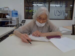 遊びり・学習クラブ 写真