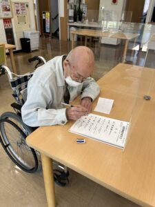 遊びり・学習クラブ 写真