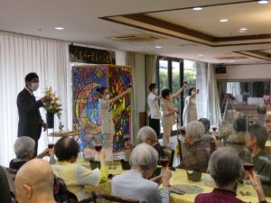 20周年記念祝賀会　乾杯 写真