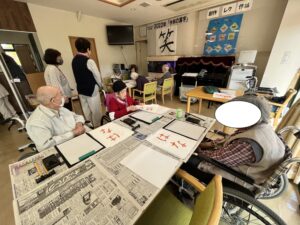 遊びり・書道教室 写真
