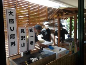 ☆☆納涼祭パート①☆☆ 写真