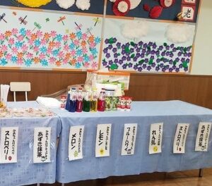 かおちゃんのかき氷 写真