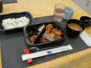 「遊びり・ランチ」 写真