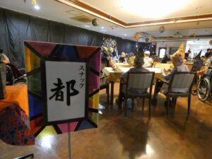 ハッピーハロウィン♪ 写真