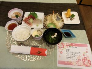 ☆☆入居者新年会☆☆ 写真