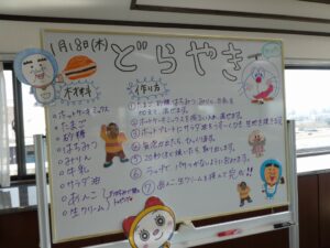 『遊びり・手作りおやつクラブ』 写真