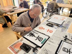 遊びり・書道教室 写真