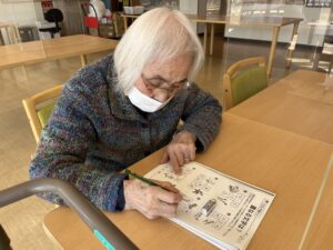 遊びり・学習クラブ 写真