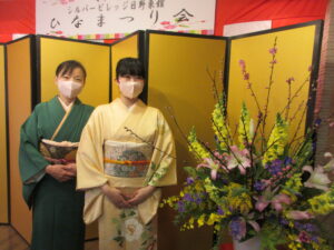 ひな祭り会 写真