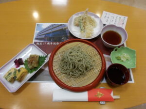 開設17周年記念 写真