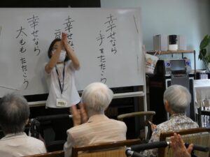 5月音楽療法 写真