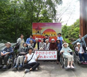 日帰り旅行 写真