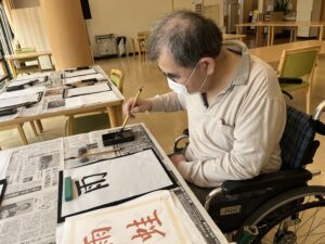 書道クラブ 写真