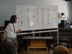 7月音楽療法♪ 写真