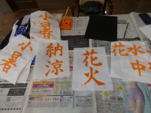 7月書道教室 写真