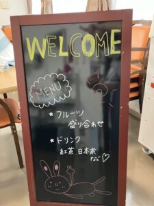 おやつクラブ 写真